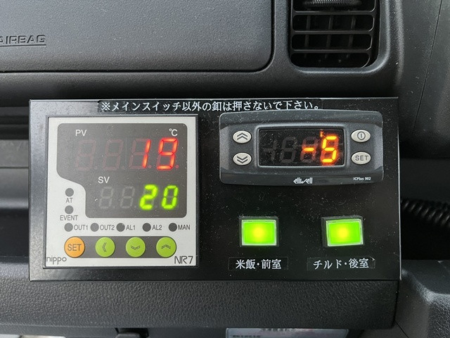 ダイハツ ハイゼット 軽 軽バン・乗用車 EBD-S510P(97714) 44枚目
