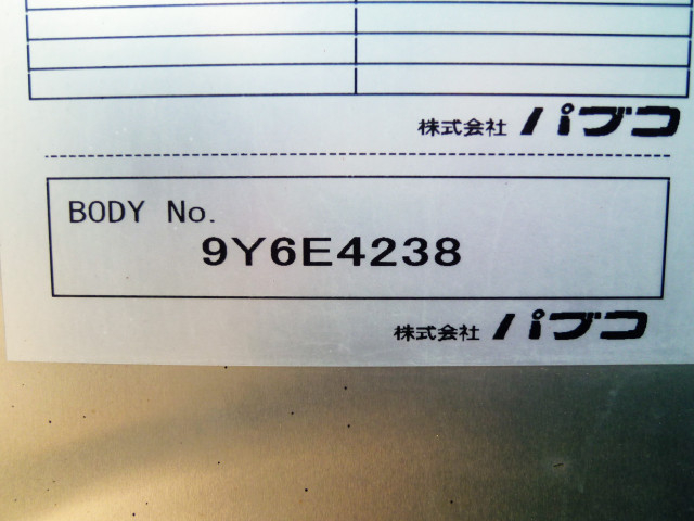 三菱ふそう ファイター 増トン バン 2KG-FK65FY(97715) 11枚目