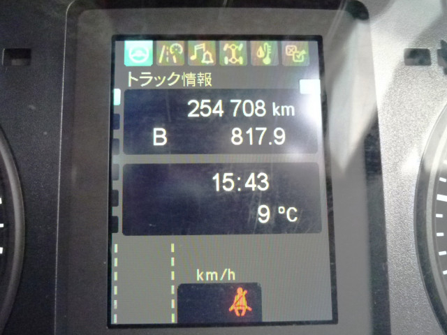 三菱ふそう ファイター 増トン バン 2KG-FK65FY(97715) 25枚目