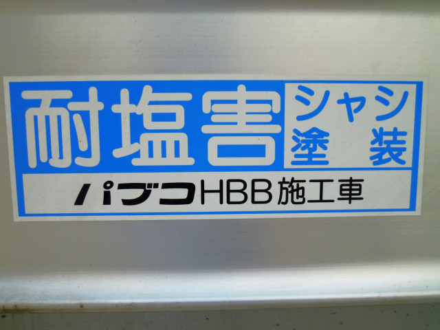 三菱ふそう ファイター 増トン バン 2KG-FK65FY(97715) 31枚目