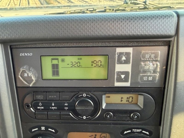 いすゞ フォワード 増トン 冷蔵冷凍バン 2PG-FSR90T2(97716) 25枚目