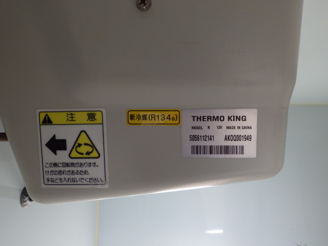 スズキ キャリィ 軽 冷蔵冷凍バン EBD-DA16T(97718) 24枚目