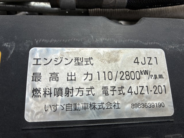 いすゞ エルフ 小型 土砂ダンプ 2RG-NJR88AD(97720) 19枚目