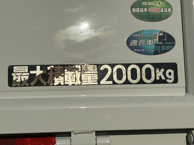 三菱ふそう キャンター 小型 Wキャブ 2RG-FBA20(97719) 41枚目