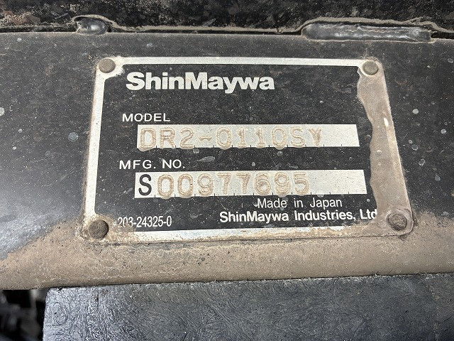 いすゞ エルフ 小型 土砂ダンプ 2RG-NJR88AD(97720) 49枚目