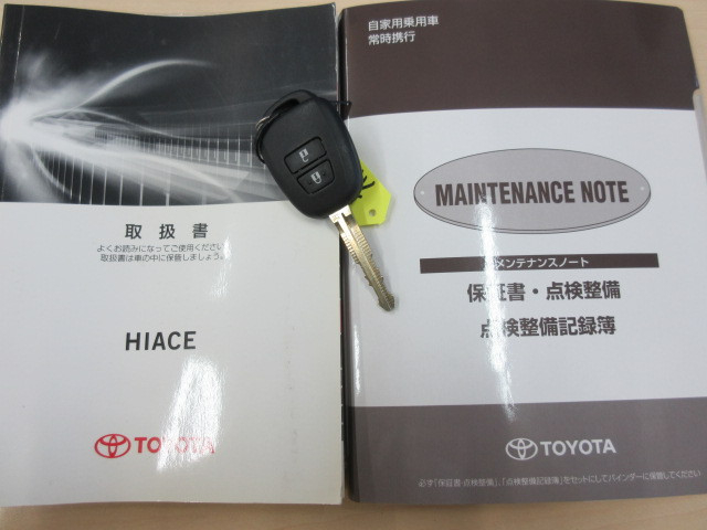 トヨタ ハイエース 小型 バン CBA-TRH214W(97723) 5枚目