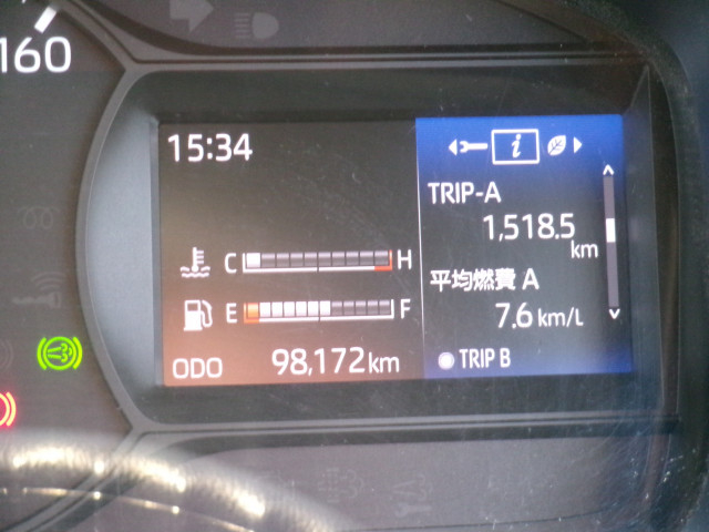 トヨタ ダイナ 小型 Wキャブ 2RG-XZU605(97724) 12枚目