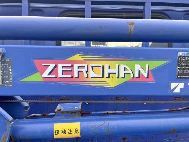 日産自動車 アトラス 小型 平ボディ（クレーン付） 2RG-FBAVW(97725) 12枚目