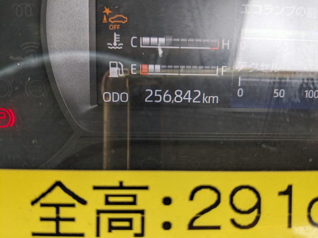 日野 デュトロ 小型 冷蔵冷凍バン 2RG-XZU712M(97727) 41枚目