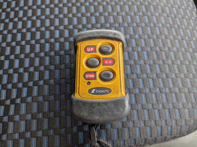 日野 デュトロ 小型 冷蔵冷凍バン 2RG-XZU712M(97727) 50枚目