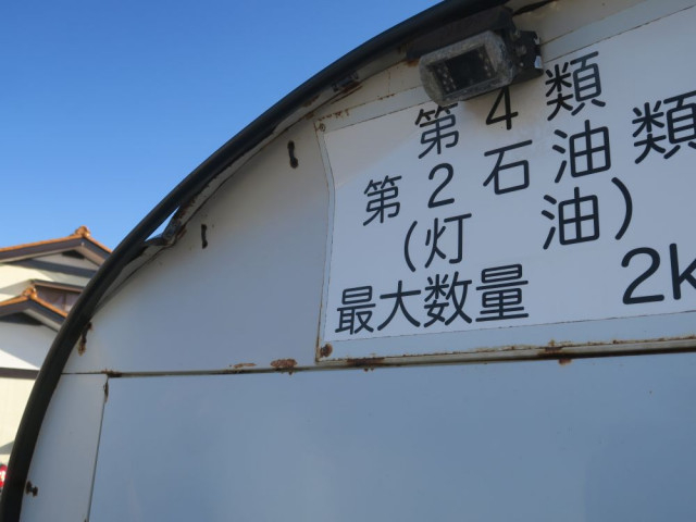 日野 デュトロ 小型 タンクローリー TKG-XZU685M(97743) 8枚目