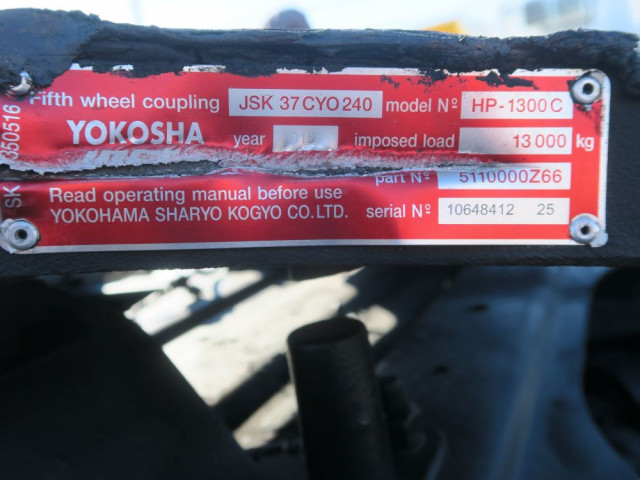 UDトラックス（日産） クオン 大型 トラクタ QPG-GK5XAD(97742) 10枚目