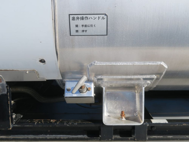 日野 デュトロ 小型 タンクローリー TKG-XZU685M(97743) 20枚目