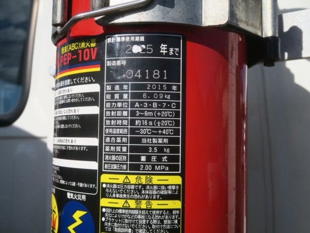 日野 デュトロ 小型 タンクローリー TKG-XZU685M(97743) 22枚目