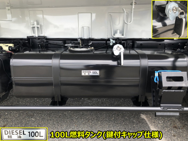 三菱ふそう キャンター 小型 塵芥車（プレス式） 2PG-FEB90(108001) 45枚目