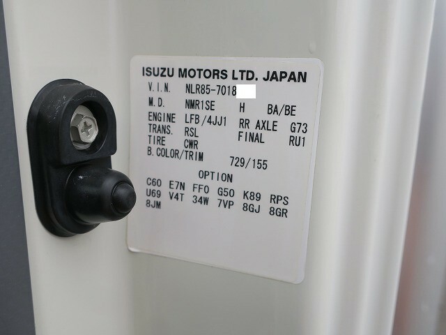 いすゞ エルフ 小型 バン TKG-NLR85AN(37075) 10枚目