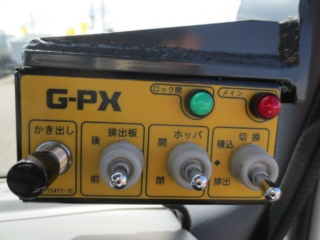 いすゞ エルフ 小型 塵芥車（プレス式） 2PG-NPR88YN(8880) 16枚目