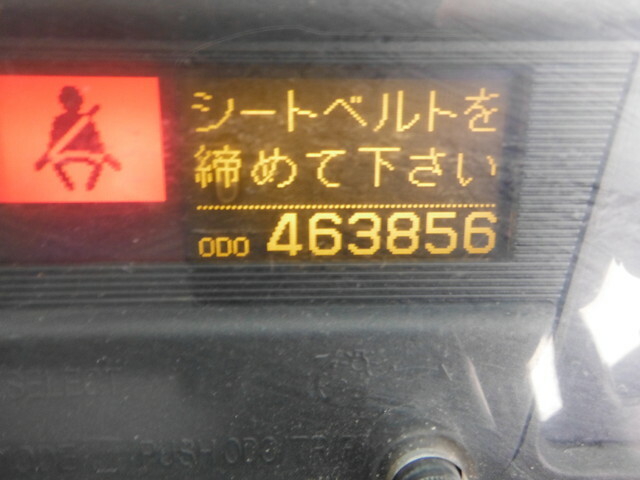UDトラックス（日産） クオン 大型 平ボディ（クレーン付） PKG-CD4YL(28811) 27枚目