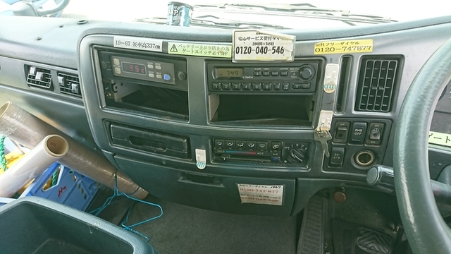 UDトラックス（日産） コンドル 中型 冷蔵冷凍バン KK-MK25A(2065) 47枚目