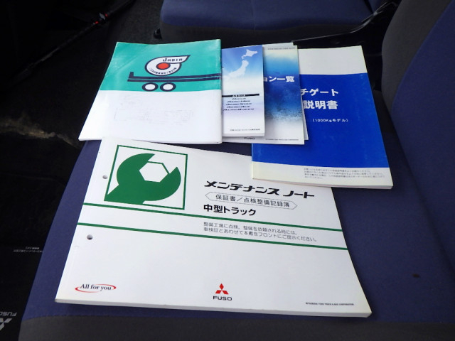 三菱ふそう ファイター 中型 平ボディ TKG-FK71F(109995) 50枚目