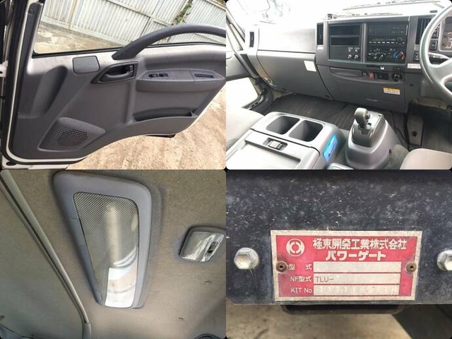 いすゞ フォワード 増トン 冷蔵冷凍バン PKG-FSR34T2(6656) 15枚目