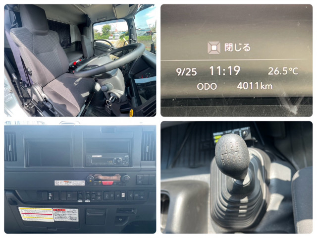 いすゞ フォワード 増トン 土砂ダンプ 2RG-FTR90U4(112266) 20枚目