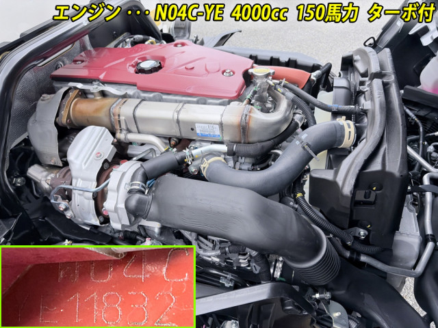 日野 デュトロ 小型 土砂ダンプ 2WG-XZU603T(106473) 10枚目