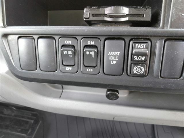 日野 デュトロ 小型 冷蔵冷凍バン TKG-XZC605M(9393) 40枚目