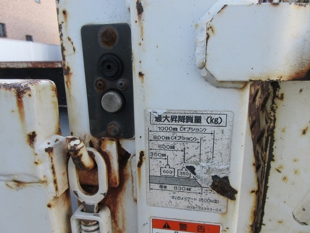 日産自動車 アトラス 小型 平ボディ KR-AHR69E(6705) 13枚目