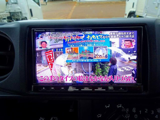 トヨタ ダイナ 小型 平ボディ 2KG-XZC605(110977) 13枚目