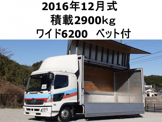 日野 レンジャー 中型 ウィング TPG-FD7JLAA(99191) 1枚目