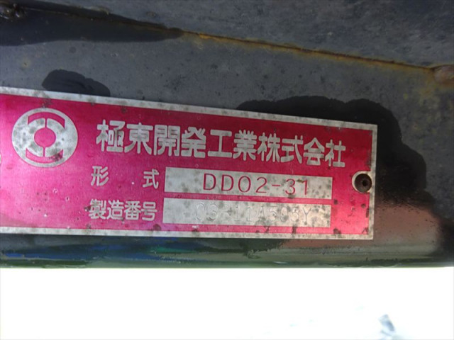 三菱ふそう キャンター 小型 土砂ダンプ KK-FE71CBD(110861) 27枚目