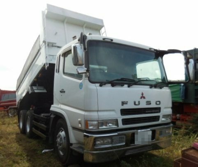 三菱ふそう スーパーグレート 大型 土砂ダンプ KL-FV50KJXD(6584) 1枚目