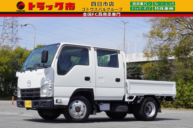マツダ タイタン 小型 Wキャブ SKG-LHS85A(103253) 1枚目