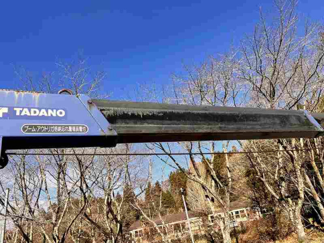 いすゞ エルフ 小型 平ボディ（クレーン付） TPG-NKR85AR(78984) 17枚目