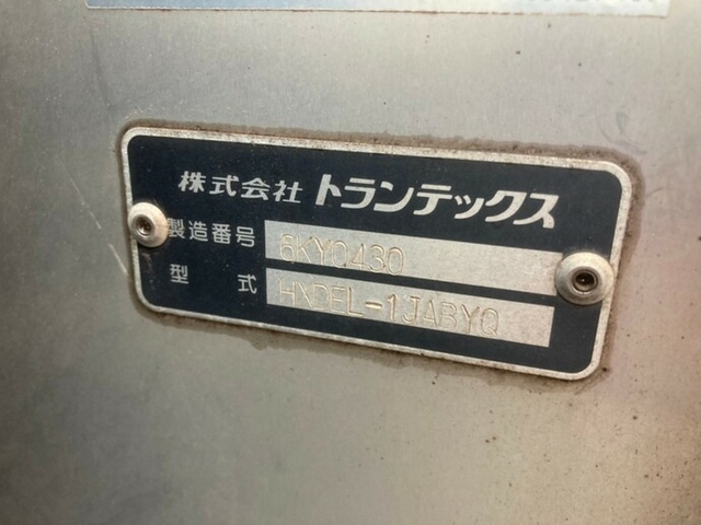 三菱ふそう キャンター 小型 バン TKG-FEB80(7784) 26枚目