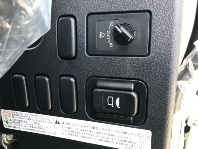 三菱ふそう ファイター 中型 コンテナ専用車 2KG-FK72F(105610) 17枚目