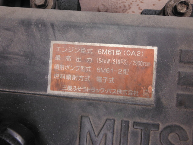 三菱ふそう ファイター 中型 バン KK-FK61HK(2945) 18枚目