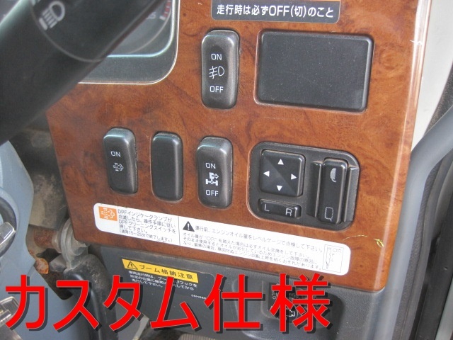 三菱ふそう ファイター 増トン 平ボディ（クレーン付） PDG-FK61F(11887) 33枚目