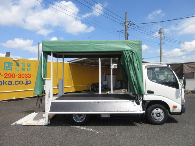 トヨタ ダイナ 小型 平ボディ 2RG-XZC605(109768) 20枚目