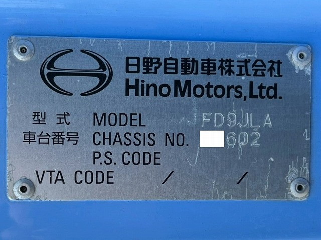 日野 レンジャー 中型 ウィング TKG-FD9JLAA(109397) 49枚目
