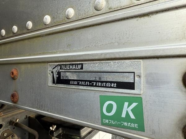 Isuzu elf Small Box body PB-NPR81AN(107493) 22枚目