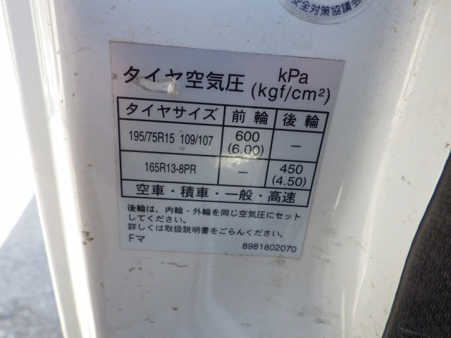 マツダ タイタン 小型 平ボディ TKG-LHR85A(113191) 34枚目