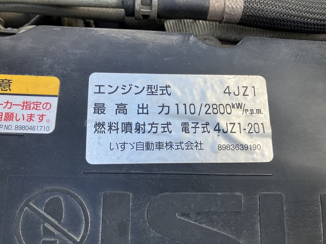 いすゞ エルフ 小型 平ボディ 2RG-NJR88A(111519) 45枚目