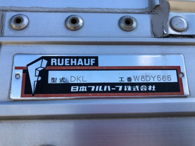 UDトラックス（日産） クオン 大型 ウィング QPG-CG5ZA(112533) 49枚目