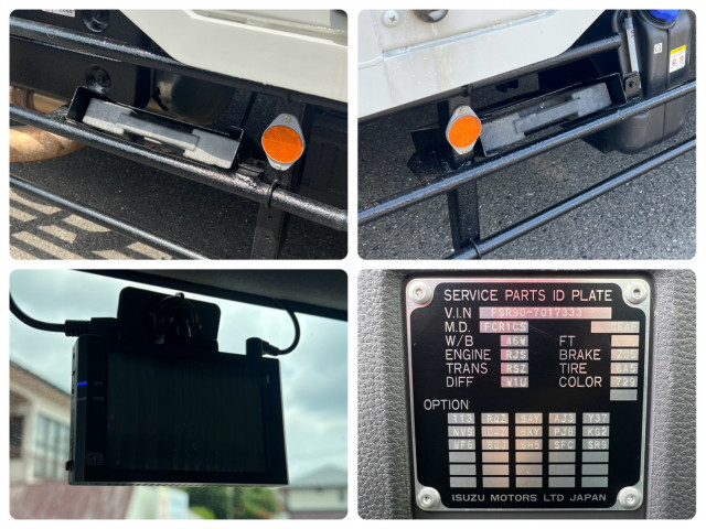 いすゞ フォワード 増トン 平ボディ（クレーン付） 2PG-FSR90S4(110602) 27枚目