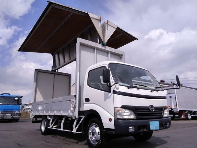 日野 デュトロ 小型 ウィング BDG-XZU414M(9091) 13枚目