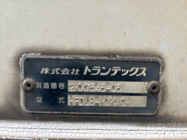 日野 レンジャー 中型 ウィング TKG-FD9JLAA(111800) 49枚目