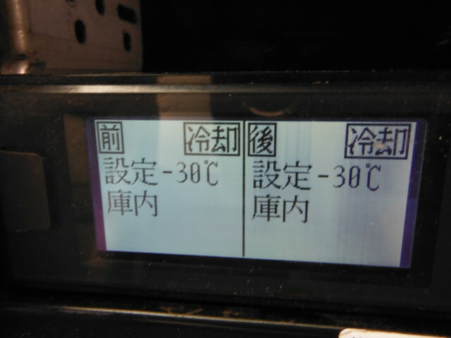 いすゞ フォワード 中型 冷蔵冷凍バン TKG-FRR90T2(10285) 14枚目