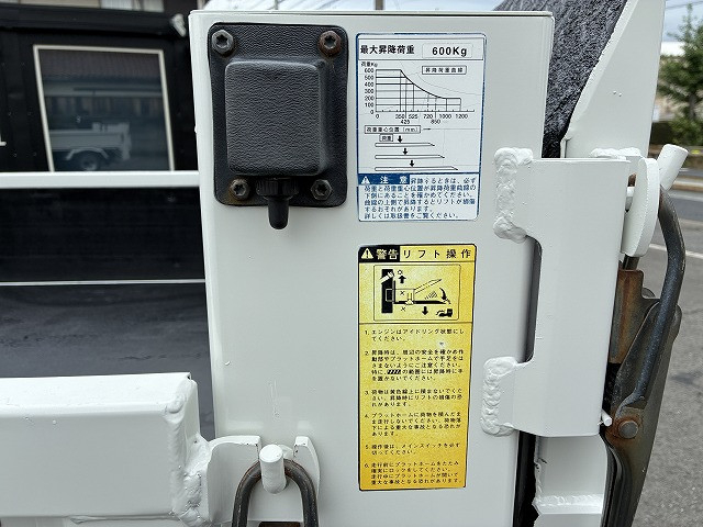 トヨタ トヨエース 小型 平ボディ LDF-KDY231(109408) 17枚目